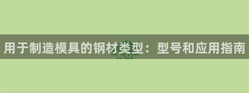太阳集团手机app