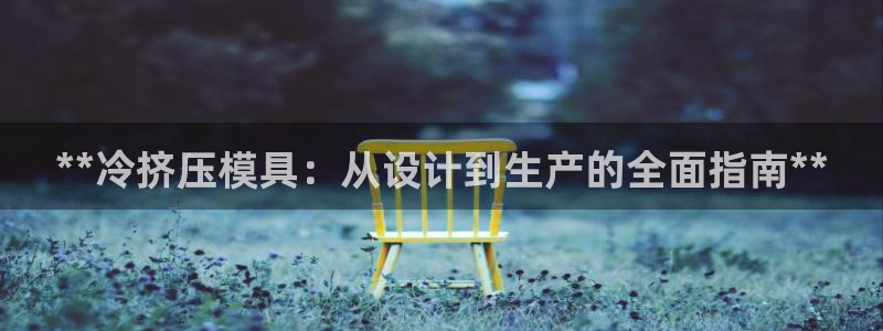 太阳集团app十佳平台怎么样