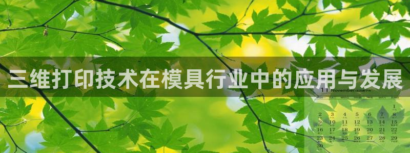 122cc太阳集成游戏官方网站