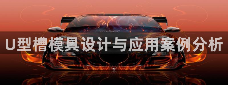 太阳集团网站入口官网