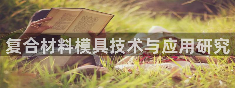 太阳app下载安装