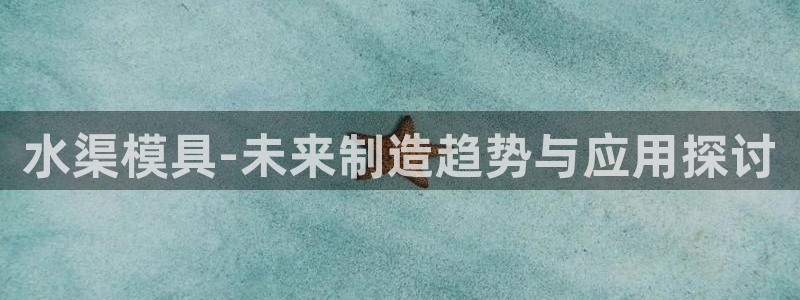 太阳集团古天乐