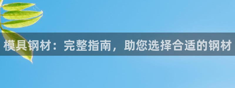 太阳集团城网站2