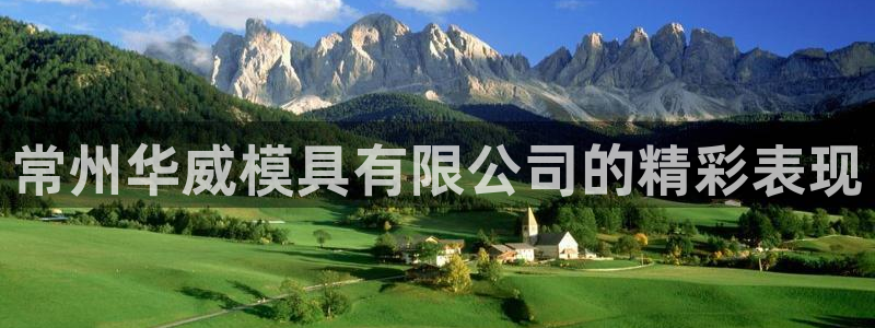 太阳集团电子游戏官网