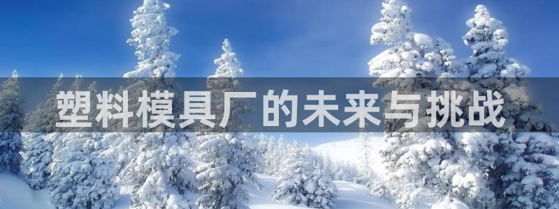 太阳集团城娱138