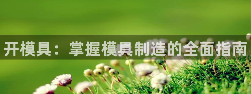 太阳集团影视