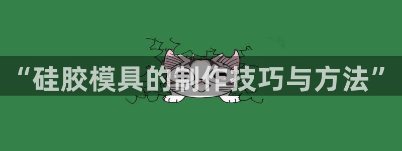 太阳成集团tyc234cc主页网站