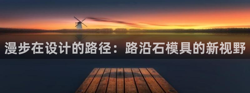 太阳成集团61999