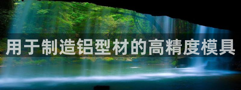 122cc太阳集成游戏官方网站版
