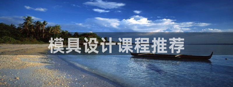 太阳集团游戏官方8722