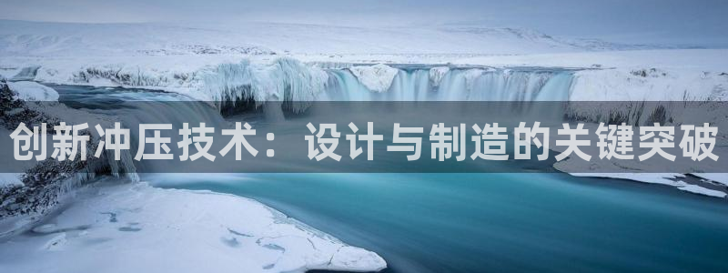 太阳成集团tyc234cc[主页]网址振兴