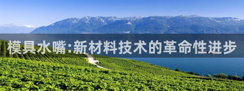 太阳集团游戏城(138)官方网址
